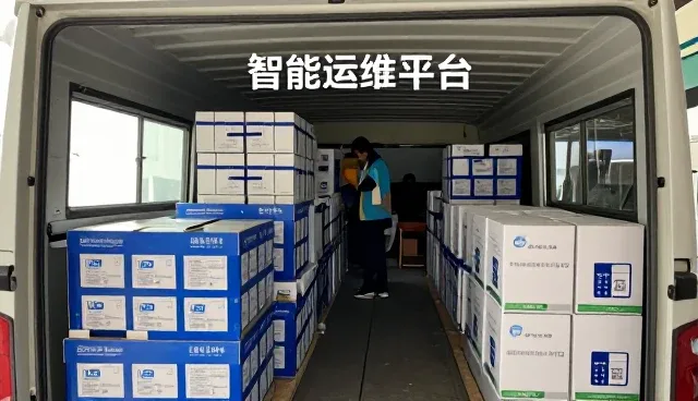 郑州咔旺信息科技有限公司提供适合高效解决方案的智能运维平台